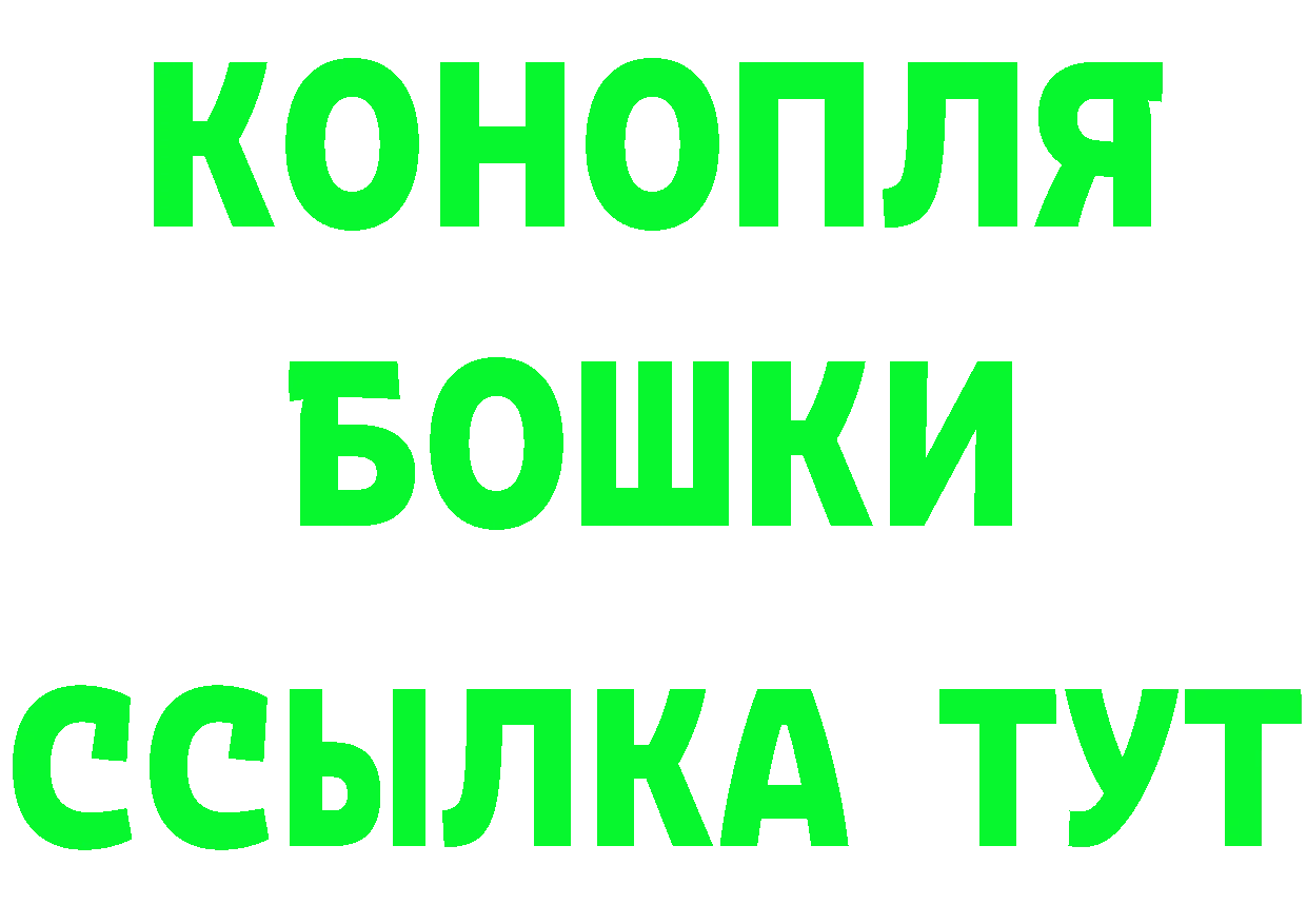 БУТИРАТ оксана зеркало площадка KRAKEN Арамиль