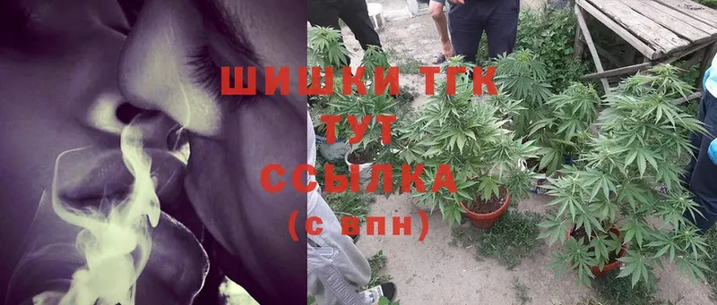 Марихуана LSD WEED  Арамиль 